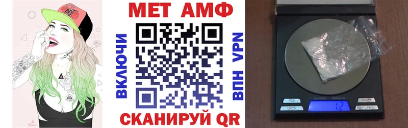 кракен как зайти  Каменка  Амфетамин 98% 