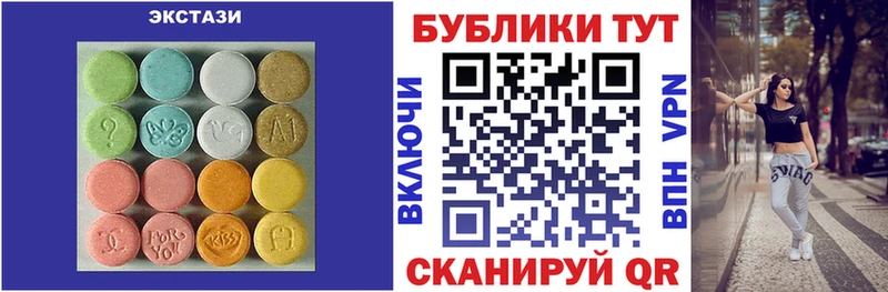 где можно купить наркотик  Каменка  Экстази Punisher 