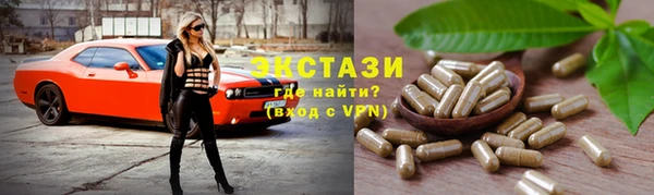 героин Волосово