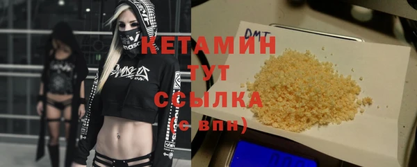 героин Волосово