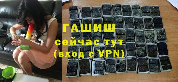 прущая мука Кукмор