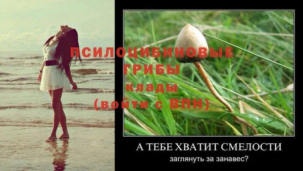 героин Волосово