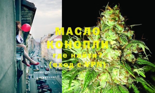 героин Волосово