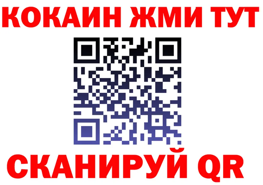 МЕФ 4 MMC маркетплейс shop KRAKEN Каменка