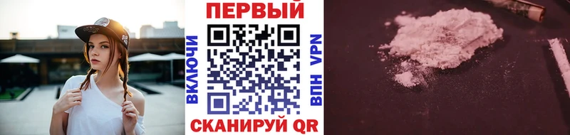 Первитин мет  Каменка 