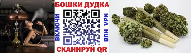 МАРИХУАНА MAZAR  Каменка 